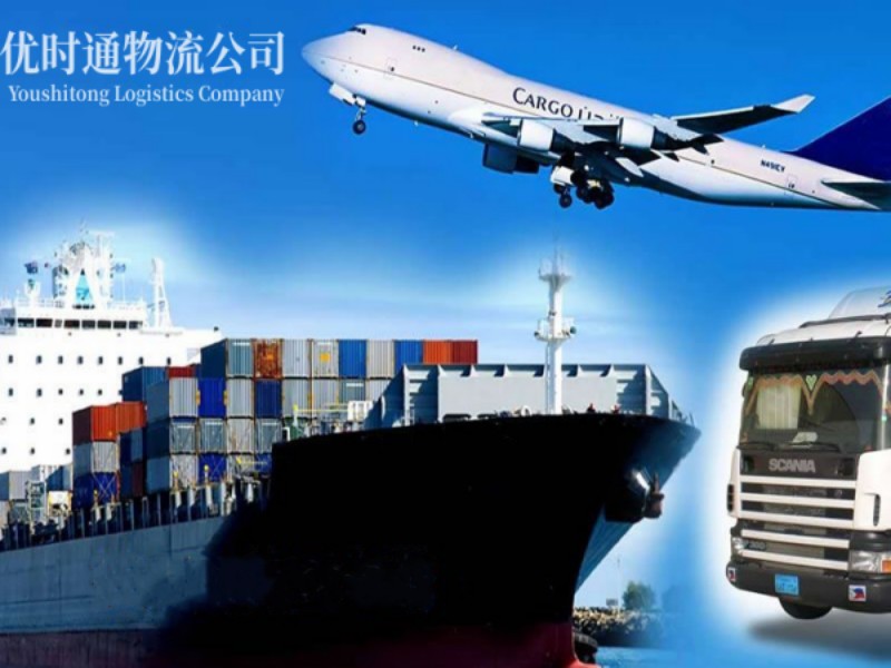 汝南到葡萄牙空运锂电池注意事项